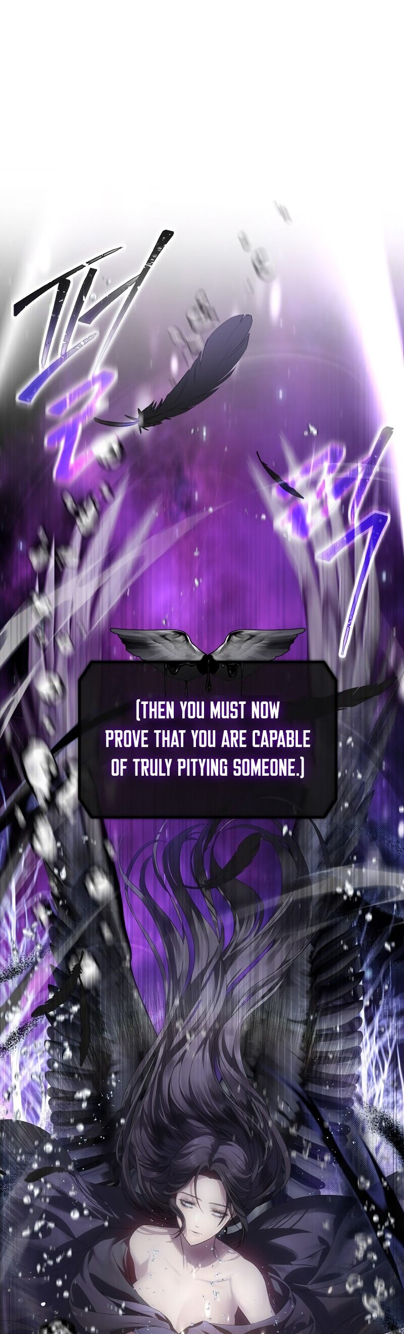 SSS-Class Suicide Hunter, Chapter 82 image 13